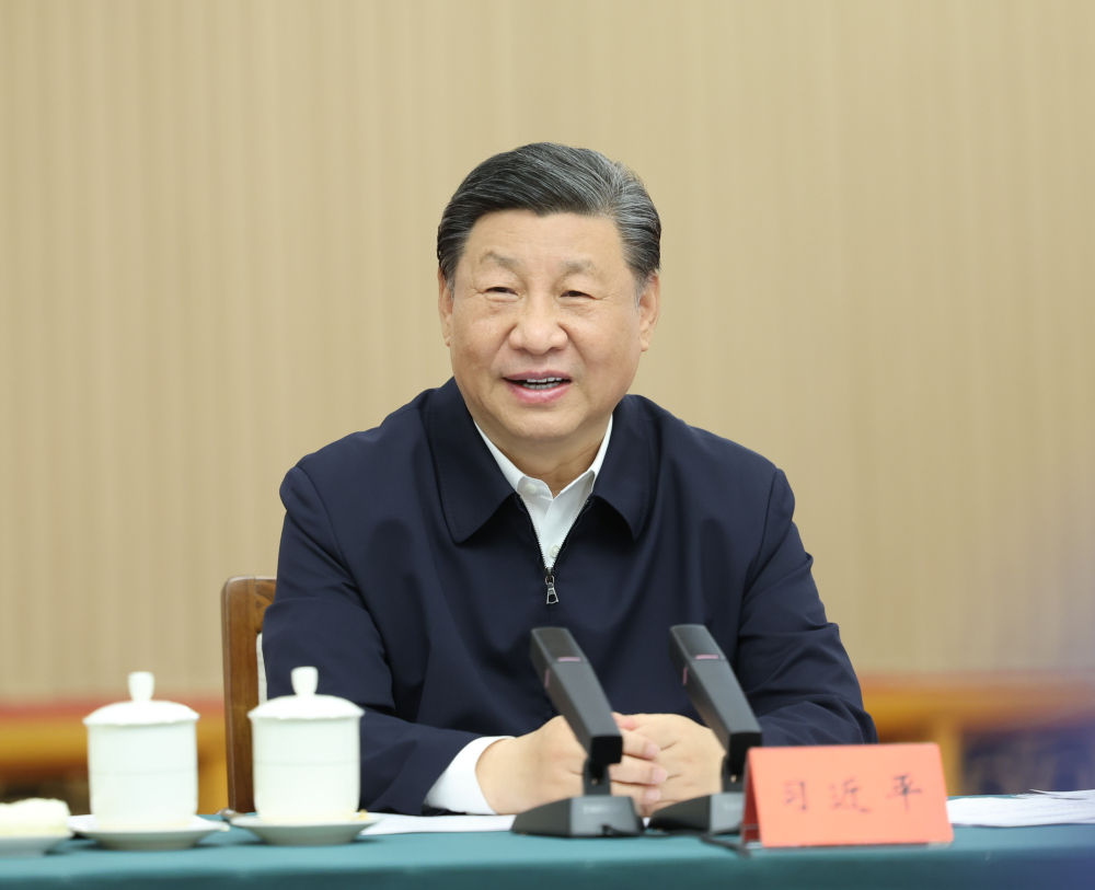 
                                        習近平主持召開企業和專家座談會強調 <br>緊扣推進中國式現代化主題 進一步全面深化改革